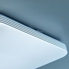 Светильник накладной Citilux «Симпла» CL714K480G, 38,5х38,5х7,5 см, 1х48Вт, LED, цвет серый - Фото 20