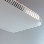 Светильник накладной Citilux «Симпла» CL714K480G, 38,5х38,5х7,5 см, 1х48Вт, LED, цвет серый - Фото 21