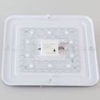 Светильник накладной Citilux «Симпла» CL714K480G, 38,5х38,5х7,5 см, 1х48Вт, LED, цвет серый - Фото 22