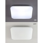 Светильник накладной Citilux «Симпла» CL714K480G, 38,5х38,5х7,5 см, 1х48Вт, LED, цвет серый - Фото 8