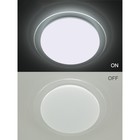 Светильник накладной Citilux «Спутник» CL734330G, 1х33Вт, LED, цвет белый - Фото 8