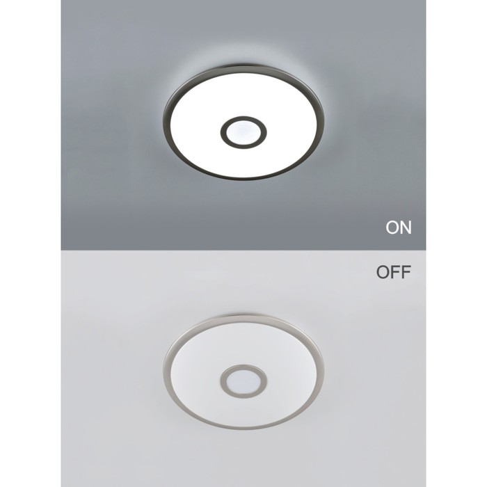 Светильник накладной Citilux «Старлайт» CL703A31G, 42х42х7 см, 1х35Вт, LED, цвет серый - фото 1926979389