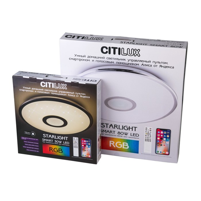 Светильник накладной Citilux «Старлайт» CL703A31G, 42х42х7 см, 1х35Вт, LED, цвет серый - фото 1926979398