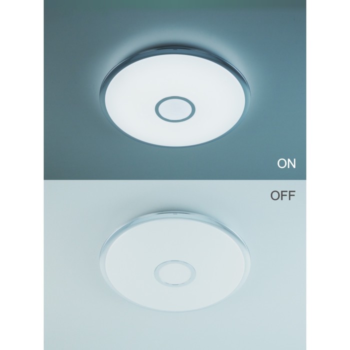 Светильник накладной Citilux «Смарт» CL703A60G, 51,5х51,5х7,5 см, 1х60Вт, LED, цвет серый - фото 1926979485