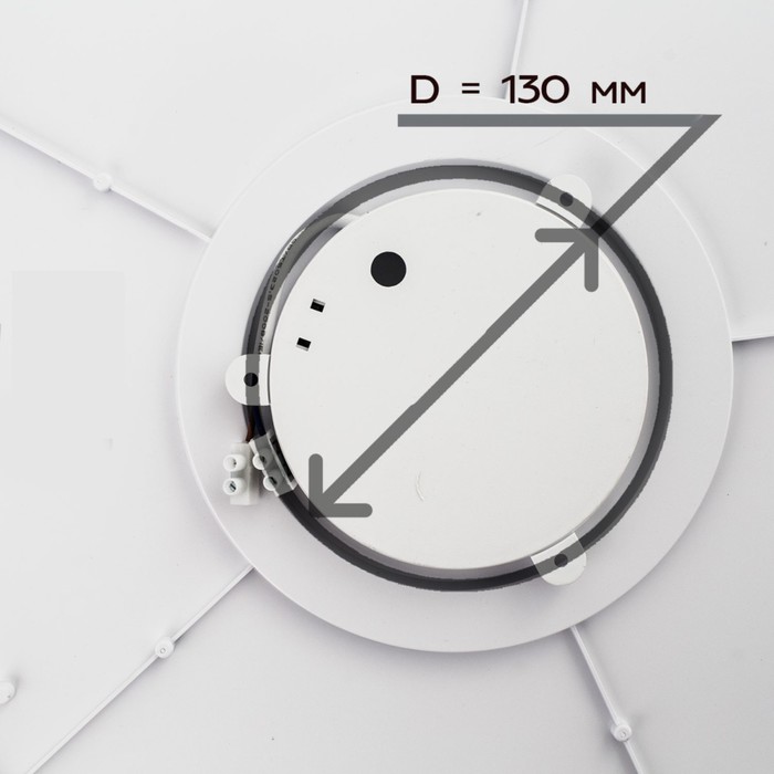Светильник накладной Citilux «Смарт» CL703A60G, 51,5х51,5х7,5 см, 1х60Вт, LED, цвет серый - фото 1926979498