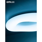 Светильник накладной Citilux «Стратус Смарт» CL732A520G 52х52х10,5 см, 1х65Вт, LED, цвет белый - Фото 14