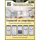 Светильник накладной Citilux «Стратус Смарт» CL732A520G 52х52х10,5 см, 1х65Вт, LED, цвет белый - Фото 5