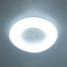 Светильник накладной Citilux «Стратус Смарт» CL732A800G 80х80х13,6 см, 1х115Вт, LED, цвет белый - Фото 22