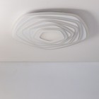 Светильник накладной Citilux «Триест Смарт» CL737A55E 62х62х7,7 см, 1х115Вт, LED, цвет белый - Фото 25