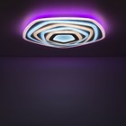 Светильник накладной Citilux «Триест Смарт» CL737A55E 62х62х7,7 см, 1х115Вт, LED, цвет белый - Фото 27