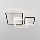 Люстра потолочная Citilux «Тринити» CL238231E, 65,5х51х11 см, 3х23.3Вт, LED, цвет белый - Фото 7