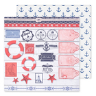 Бумага для скрапбукинга двусторонняя Бригантина "Декор" 160 гр/м2 - Фото 1