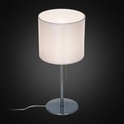 Лампа настольная декоративная Citilux «Аврора» CL463810 20х20х46 см, 1х75Вт, E27, цвет серый - Фото 2