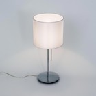 Лампа настольная декоративная Citilux «Аврора» CL463810 20х20х46 см, 1х75Вт, E27, цвет серый - Фото 3