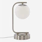 Лампа настольная декоративная Citilux «Адам Смарт» CL228A81115х15х33,5 см, 1х14Вт, LED, цвет серый - Фото 3