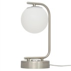 Лампа настольная декоративная Citilux «Адам Смарт» CL228A81115х15х33,5 см, 1х14Вт, LED, цвет серый - Фото 4