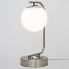 Лампа настольная декоративная Citilux «Адам Смарт» CL228A81115х15х33,5 см, 1х14Вт, LED, цвет серый - Фото 5