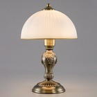 Лампа настольная декоративная Citilux «Адриана» CL405823 22х22х35 см, 1х75Вт, E27, цвет коричневый - Фото 2
