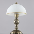 Лампа настольная декоративная Citilux «Адриана» CL405823 22х22х35 см, 1х75Вт, E27, цвет коричневый - Фото 11