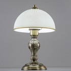 Лампа настольная декоративная Citilux «Адриана» CL405823 22х22х35 см, 1х75Вт, E27, цвет коричневый - Фото 3