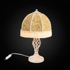 Лампа настольная декоративная Citilux «Базель» CL407805 26,5х26,5х43,5 см, 1х20Вт, LED, цвет белый - Фото 2
