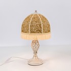 Лампа настольная декоративная Citilux «Базель» CL407805 26,5х26,5х43,5 см, 1х20Вт, LED, цвет белый - Фото 3