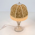 Лампа настольная декоративная Citilux «Базель» CL407805 26,5х26,5х43,5 см, 1х20Вт, LED, цвет белый - Фото 6