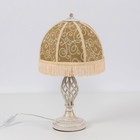 Лампа настольная декоративная Citilux «Базель» CL407805 26,5х26,5х43,5 см, 1х20Вт, LED, цвет белый - Фото 7