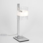 Лампа настольная декоративная Citilux «Вирта» CL139810 12х34,5 см, 1х60Вт, E14, цвет серый - Фото 2