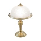 Лампа настольная декоративная Citilux «Идальго» CL434811, 1х75Вт, E27, цвет коричневый - фото 4210372