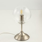 Лампа настольная декоративная Citilux «Томми» CL102811 15х15х28 см, 1х40Вт, E14, цвет серый - Фото 4