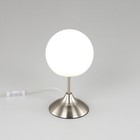 Лампа настольная декоративная Citilux «Томми» CL102814 15х15х28 см, 1х40Вт, E14, цвет серый - Фото 4