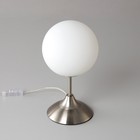 Лампа настольная декоративная Citilux «Томми» CL102814 15х15х28 см, 1х40Вт, E14, цвет серый - Фото 7