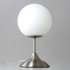 Лампа настольная декоративная Citilux «Томми» CL102814 15х15х28 см, 1х40Вт, E14, цвет серый - Фото 8