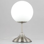 Лампа настольная декоративная Citilux «Томми» CL102814 15х15х28 см, 1х40Вт, E14, цвет серый - Фото 9
