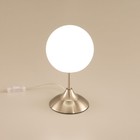 Лампа настольная декоративная Citilux «Томми» CL102814 15х15х28 см, 1х40Вт, E14, цвет серый - Фото 10
