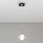 Светильник подвесной Citilux «Вирта» CL139012, 12х10х25 см, 1х60Вт, E14, цвет серый - Фото 1
