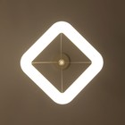 Светильник подвесной Citilux «Паркер» CL225B210, 25х25х25 см, 1х15Вт, LED, цвет белый - Фото 13