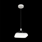 Светильник подвесной Citilux «Паркер» CL225B210, 25х25х25 см, 1х15Вт, LED, цвет белый - Фото 4