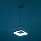 Светильник подвесной Citilux «Паркер» CL225B210, 25х25х25 см, 1х15Вт, LED, цвет белый - Фото 6