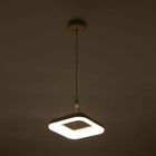 Светильник подвесной Citilux «Паркер» CL225B210, 25х25х25 см, 1х15Вт, LED, цвет белый - Фото 8