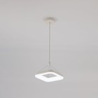 Светильник подвесной Citilux «Паркер» CL225B210, 25х25х25 см, 1х15Вт, LED, цвет белый - Фото 9