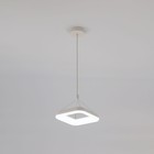 Светильник подвесной Citilux «Паркер» CL225B210, 25х25х25 см, 1х15Вт, LED, цвет белый - Фото 10