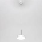 Светильник подвесной Citilux «Тао» CL712S120N, 14х14х120 см, 1х12Вт, LED, цвет белый - Фото 2