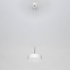 Светильник подвесной Citilux «Тао» CL712S120N, 14х14х120 см, 1х12Вт, LED, цвет белый - Фото 3