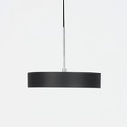 Светильник подвесной Citilux «Тао» CL712S122N, 14х14х120 см, 1х12Вт, LED, цвет черный - Фото 11