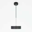Светильник подвесной Citilux «Тао» CL712S122N, 14х14х120 см, 1х12Вт, LED, цвет черный - Фото 4