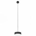 Светильник подвесной Citilux «Тао» CL712S122N, 14х14х120 см, 1х12Вт, LED, цвет черный - Фото 6