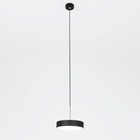 Светильник подвесной Citilux «Тао» CL712S122N, 14х14х120 см, 1х12Вт, LED, цвет черный - Фото 10