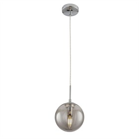 Светильник подвесной Citilux «Томми» CL102010, 15х15х21 см, 1х40Вт, E14, цвет серый